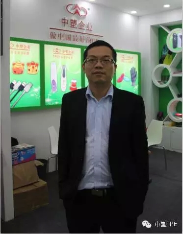 U7CC彩票副总经理江宁鑫